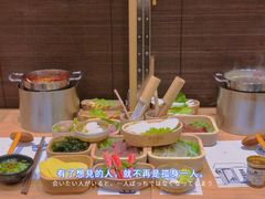 -独食火锅·半米屋台(望平街店)