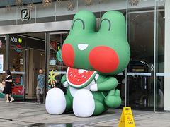 -悦然广场(北滘店)