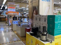 -华润万家(荔湾店)