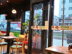 -本粥&拌饭cafe(欧亚新生活店)