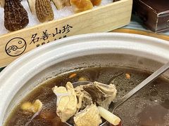 -名善山珍·野生菌汤锅(文殊院店)