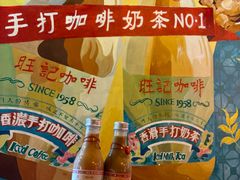 -官也街