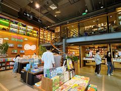 -半山书局(新世纪商城店)
