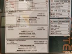 -Punchline Coffee&Roaster(同济大学店)