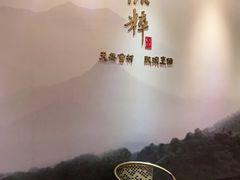 -品粹徽园·家常安徽菜