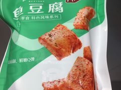 -良品铺子(马鞍山万达广场店)
