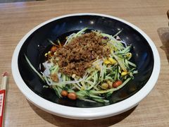 -西北杂粮筐凉皮大王(龙湖·北城天街购物广场店)