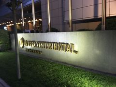 -青岛海尔洲际酒店