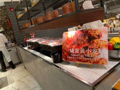 -新发展亚太JW万豪酒店·福苑咖啡厅