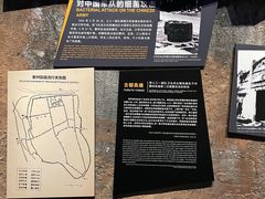 -侵华日军第七三一部队罪证陈列馆