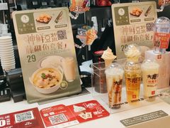 -永和大王(杨高中路店)