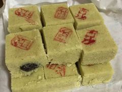 -芦庄子桂顺斋(和平路总店)