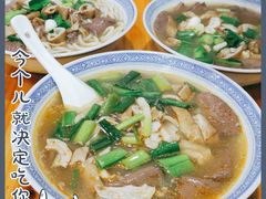 -锦泓老字号猪脏粉(东联大厦店)