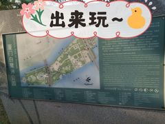 -白鹭洲公园