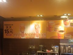 -麦当劳(望京国际商业中心店)