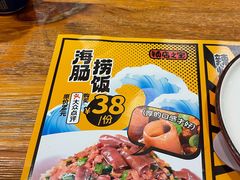-喝丢一只鞋海鲜烧烤(文体街店)