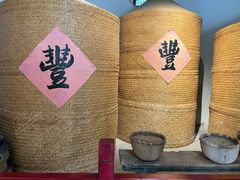-窑湾古镇