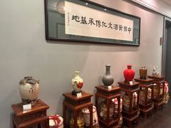-源時代·江浙小馆