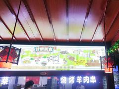 -阿西娅食府(中关村店)