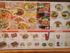 -小满手工粉(上海月星环球港店)