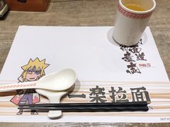 -火影忍者一乐拉面(环球港店)