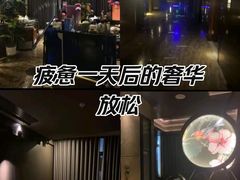 -索拉古贝(义乌北苑店)