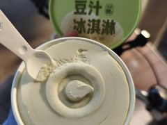 -年记·兴顺斋 牛街清真熟食小吃店