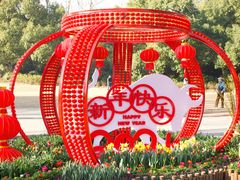 -共青国家森林公园-售票处