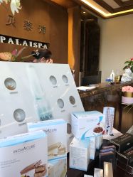 -贝黎诗SPA