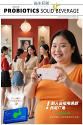 -安吉拉青春化管理中心