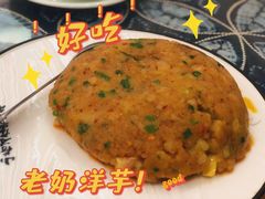 -益恒饭店乡间白族菜(古城总店)