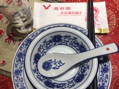 -凤吉园乌拉满族火锅中华老字号(繁荣路店)