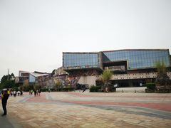 -四川美术学院美术馆