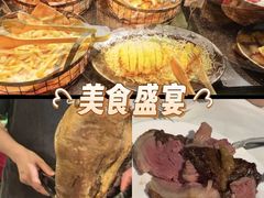 -戈拿旺巴西烤肉(崇文门店)