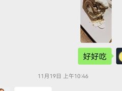 -星巴克(深圳星都豪庭店)