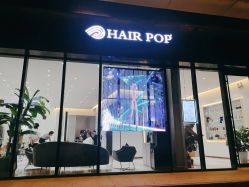 -HAIR POP