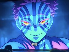 -英皇电影城(平安金融中心IMAX激光店)