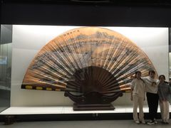 -中国扇博物馆