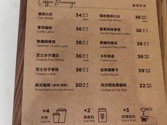 -Peet's Coffee皮爷咖啡(豫园店)