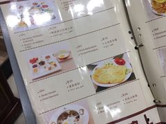 -Antalya安塔利亚土耳其餐厅(猎德店)