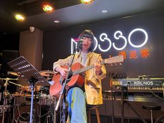 -MOSSO音乐酒吧·live house(长乐路店)