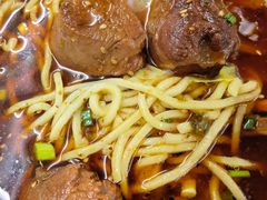 -蒋六十八梯眼镜面(渝中店)