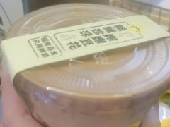 -茶力的小怪兽(梅林卓悦汇店)