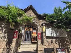 -秋官郎福州鱼丸(上下杭店)