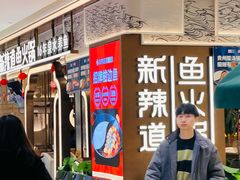 -银泰百货(北京大红门店)