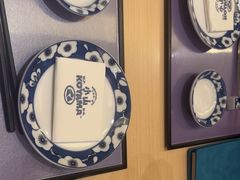 -小山日本料理(太古汇店)