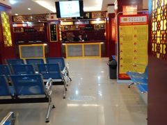 -同济堂药房连锁·中医院(正新街店)