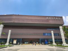 -临沂市博物馆