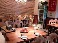 -额尔敦传统涮(光明路店)