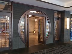 -成都锦城原舍酒店(锦里武侯祠店)